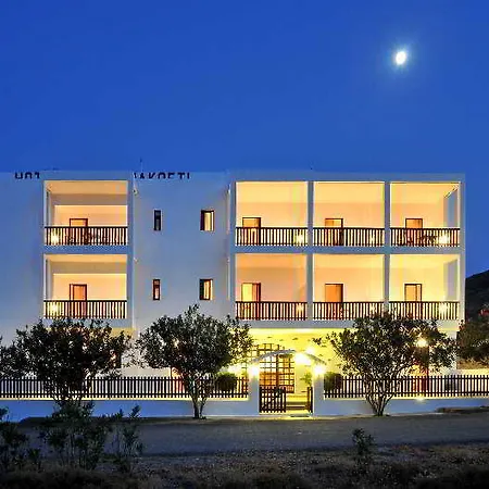 Hotel Porto 3*